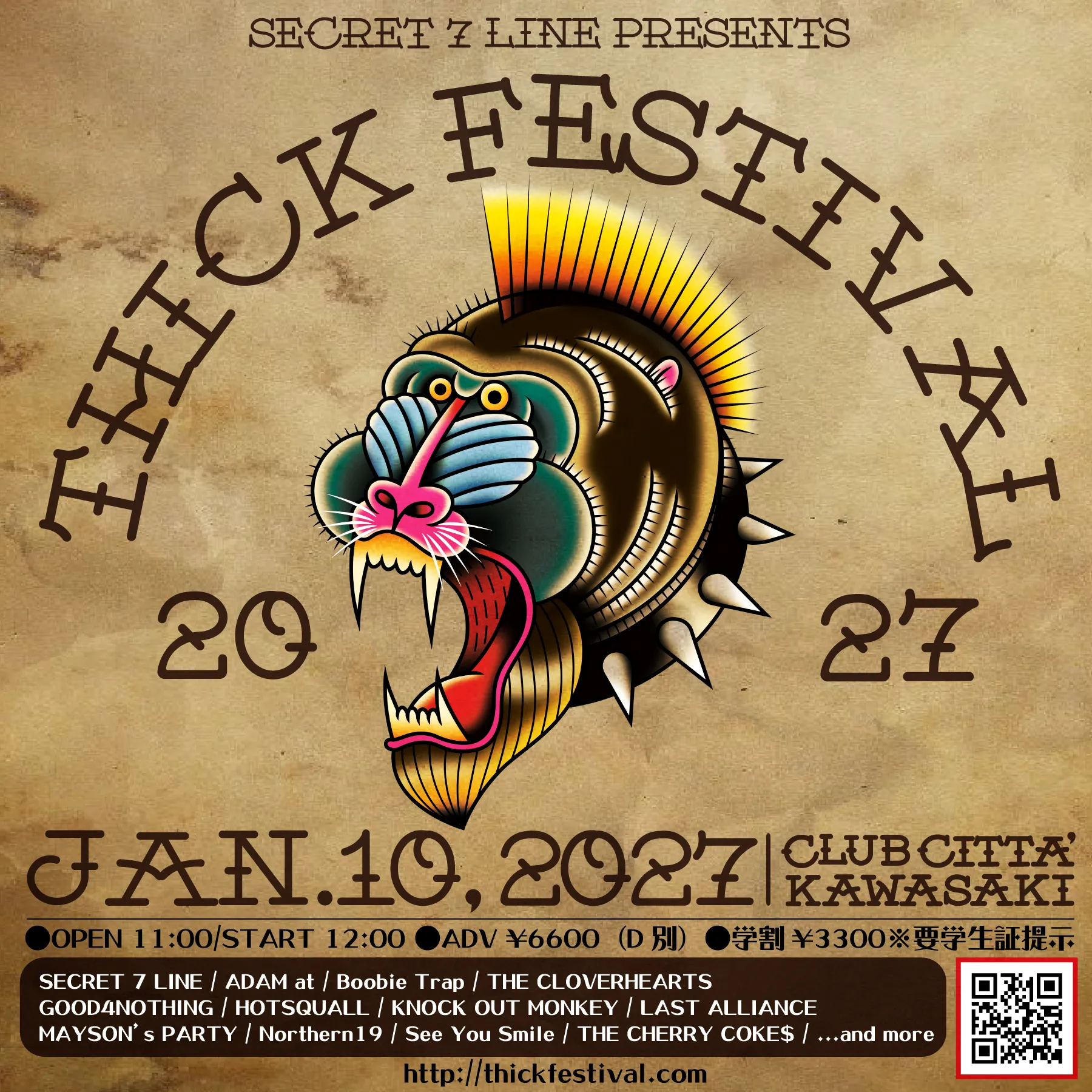 THICK FESTIVAL 2027 2027.1.10(日) CLUB CITTA' 川崎